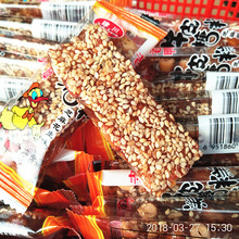 老鸭牛皮糖17g50包10包糕芝麻花生软糖散装牛筋糖橡皮糖零食小吃