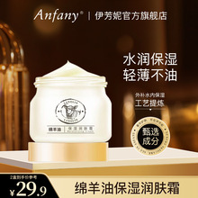 �����ݾd���ͱ����w˪90g �aˮ�������o���B�p������ā��˪