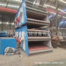 ʯɰӺY ӺYIaSҸC񘷵VɽYO