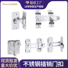 ���P��T��90��ֱ�����T��۲��N����\���U�T˨�V���I��ȫ�T�i��