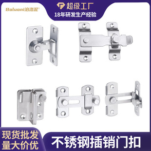 ���P��T��90��ֱ�����T��۲��N����\���U�T˨�V���I��ȫ�T�i��