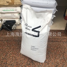 PC/��̼����/SABIC/EXL9330S/��ȼ/�o�u�o��/�����⾀/�ͺ����_��