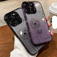 电镀蒲公英钻壳适用iPhone14手机壳15Pro闪粉TPU防摔保护套11/78p