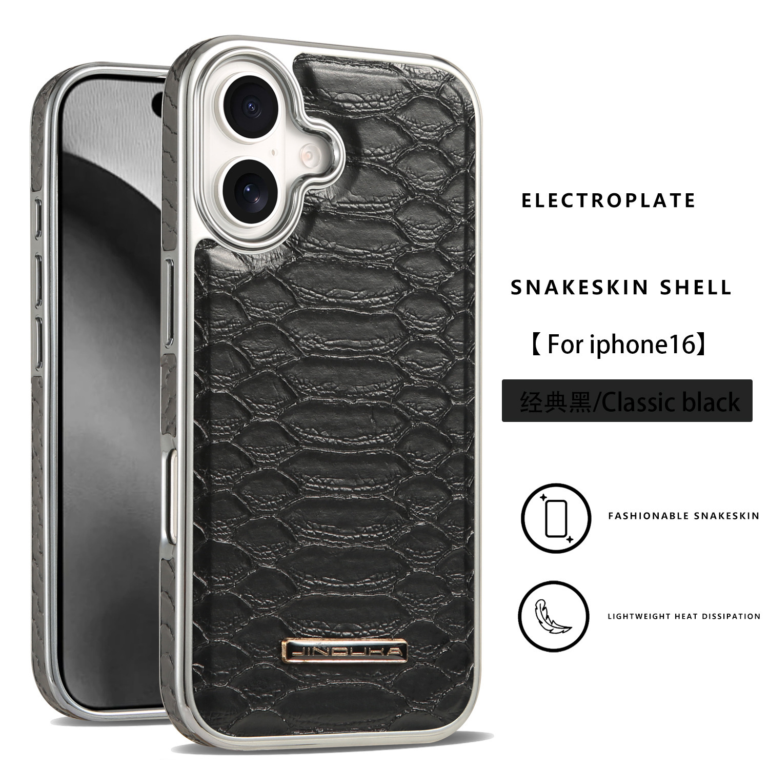 Ốp lưng iPhone 16/17 Pro Max họa tiết da rắn cao cấp, chống rơi toàn diện — màu đen, màu xanh, nâu nhạt, nâu sẫm chi tiết 13