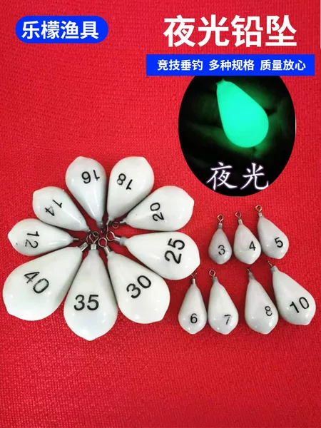 Plastic-coated Water Drop-shaped Luminous Lead Pendant, Sea Pole Long-range Casting Pendant, Counterweight Fishing Pendant with Built-in Swivel Counterweight Lead Pendant
