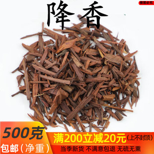��ș�� ���� ������ ����ĸ ������ �u���� �Ͻ��� ����z 500g��