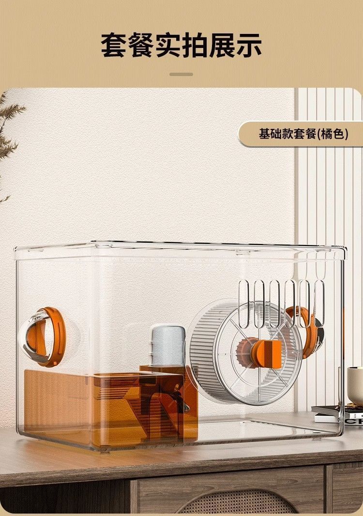 11c2f49a-f4a5-4aba-887c-8615baf90359.jpe