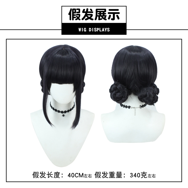 伊萌万圣节K-POP猎魔女团鲁米打歌服黑色cos韩流巨星二次元动漫|undefined