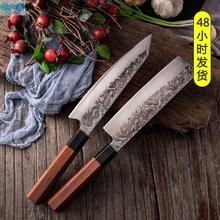Forging Steel Chef Knife Kitchen Sushi Knives Sharp Japanese