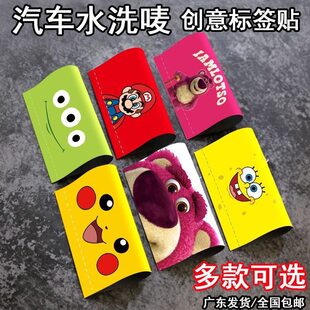 ��܇ˮϴ�˺���ݮ��܇�Nˮϴ�O�����˺��N��ͨ����܇�T܇β늄�܇