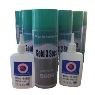 1614 Combination Strong Reinforcement Glue Sticky Metal Decoration Pure Copper Stainless Steel Non-Overflow Non-Corrosive Stone