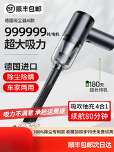 ܇�d���m��܇�ßo�������܇���ô��������ʳ���С���ֳ�����܇��