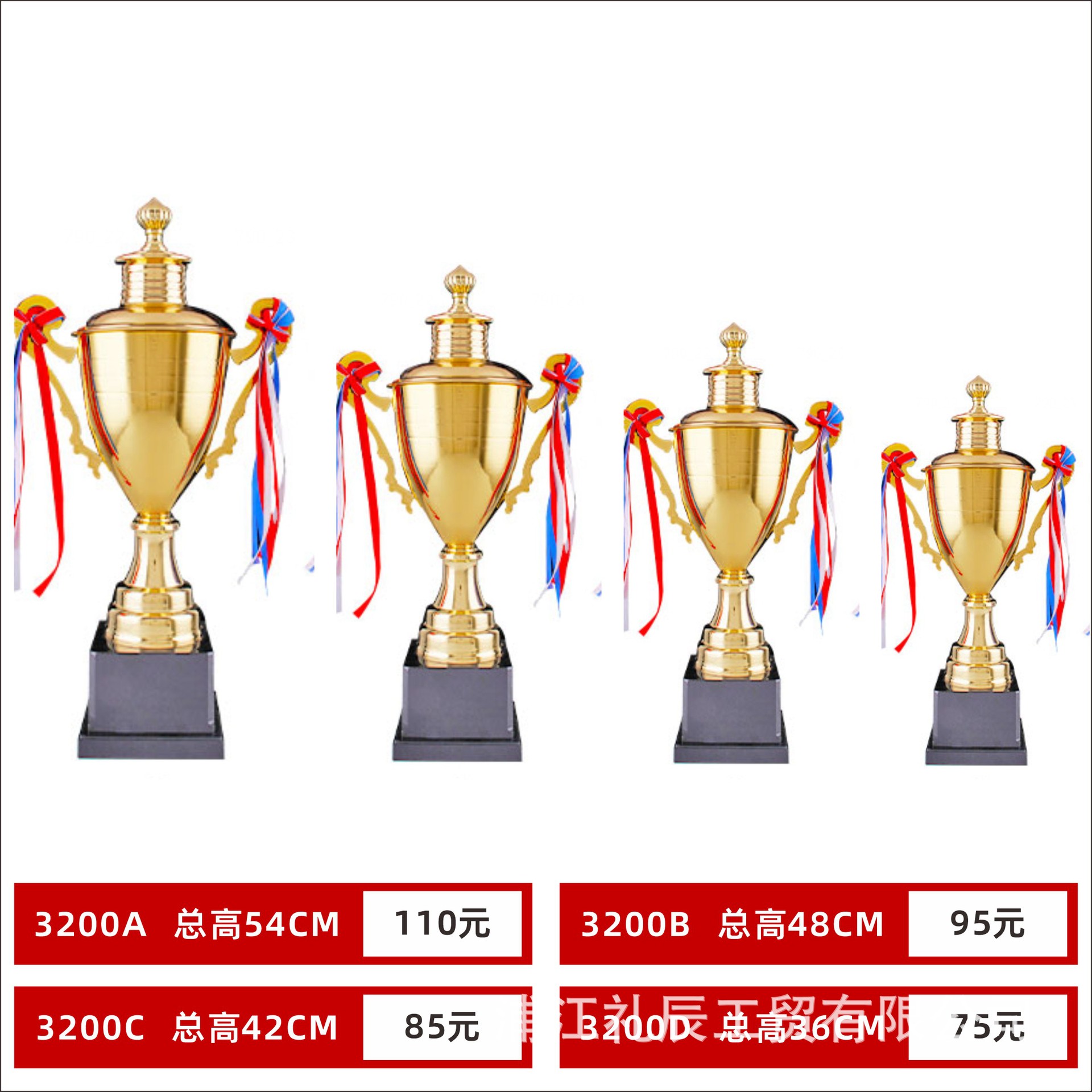 Trofeos de metal personalizados para hacer fútbol baloncesto medalla creativa juegos de niños y estudiantes competición deportiva Copa de Oro