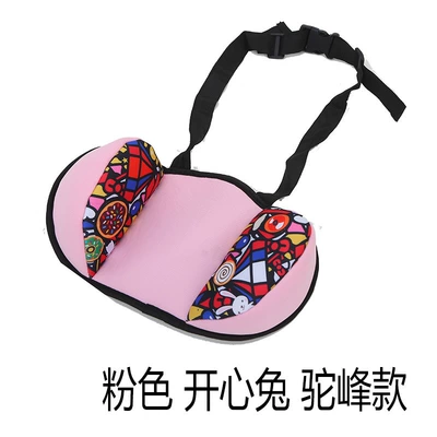 Headrest Car Sleeping Artifact, Car - happy-rabbit-hump-style-universal-for-adults-and-children