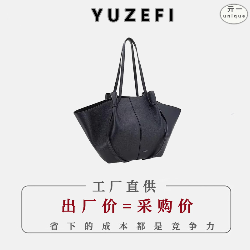 跨境YUZEFI饺子包托特包意大利双结通勤大容量托特包手提单肩包|undefined