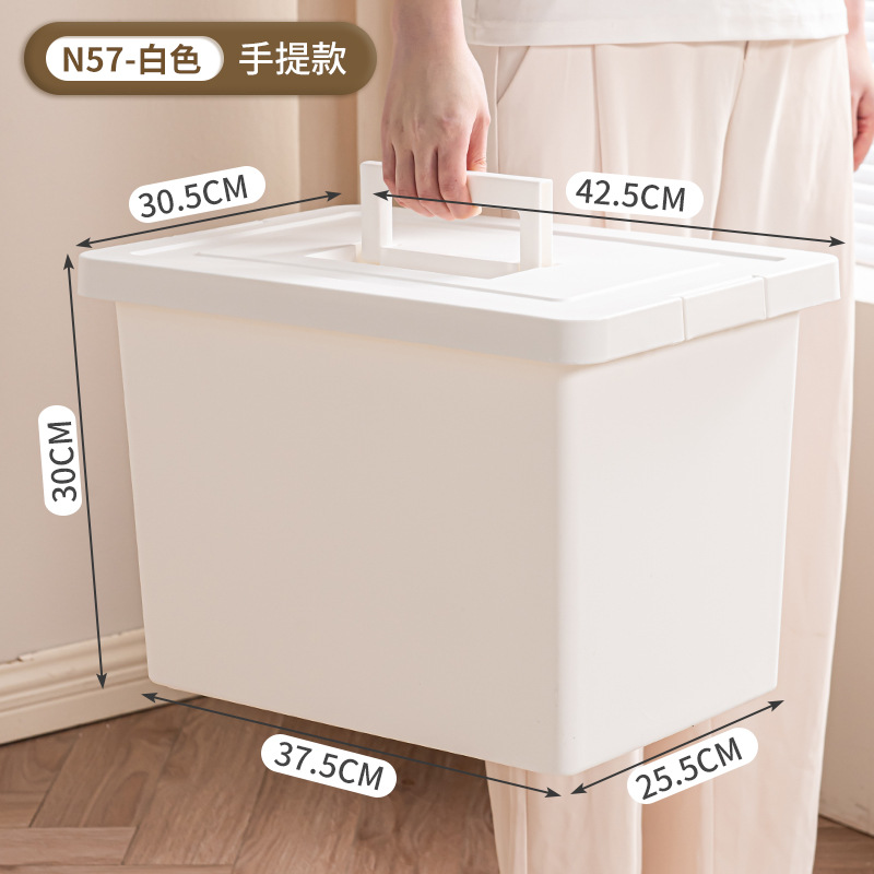 N57 휴대용 버전 [버클이 더욱 강력하게 업그레이드되었습니다.]