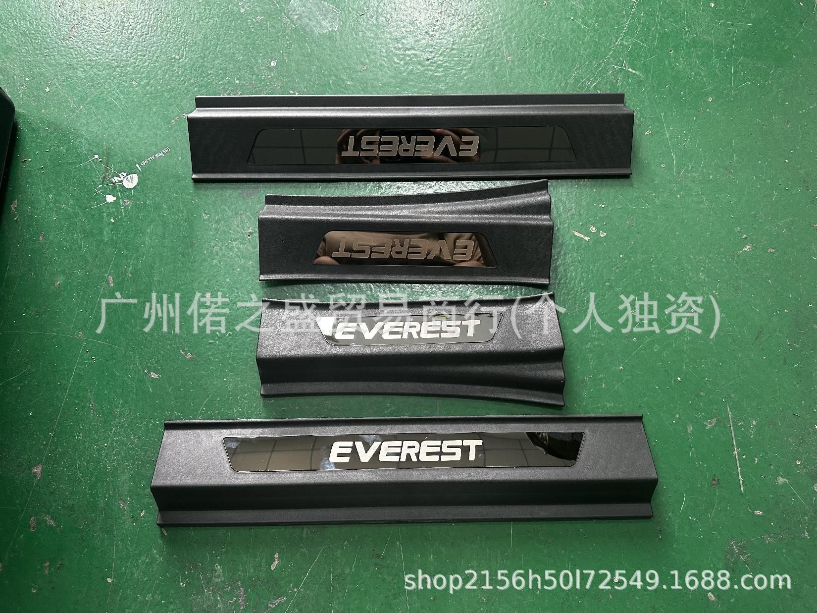 Suitable for Ford Ranger 12-23 and Everest 15-23 Modified Welcome Pedal Threshold Strip Set