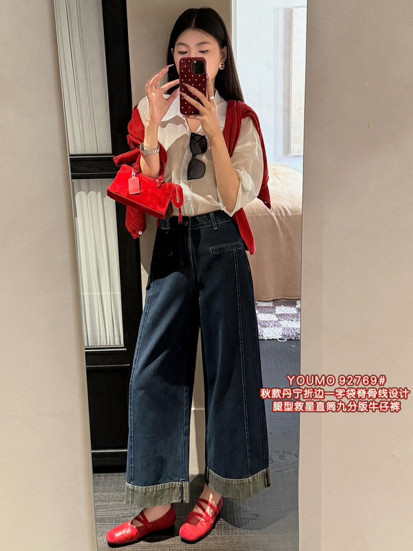 素心兰/YOUMO一字袋脊骨线设计腿型救星直筒九分版牛仔裤女92769|undefined
