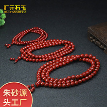 ���L���wɰ108�w��������朶�Ȧ��������ɰ���S�ִ�ֱ��؛Դ