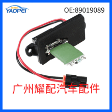 89019089 �m��1999-2007ѩ���mGM���_�¹��L�C��贵�L�C늙C���