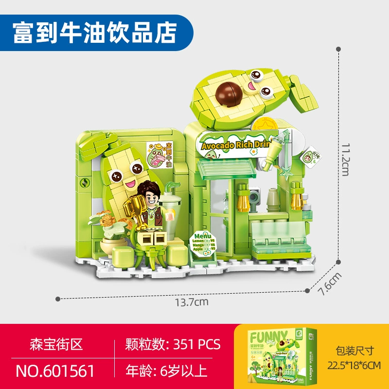 Сенбао 601559-62 Магазин фруктов-блоки сборки совместимый с Lego, детская головоломка