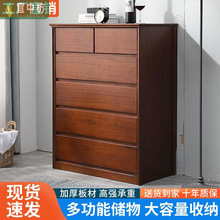 ���Ҷ����ռ{���͏d������Դ�β�Ŷ���������ľ��������嶷��