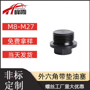 JB/ZQ4451Һ�������ǎ��|��������M���^���m����G�ݼy�Ͷ¹ܶ�