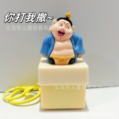 太乙の本当の人の声の鍵は音声の掛け金を掛けます。