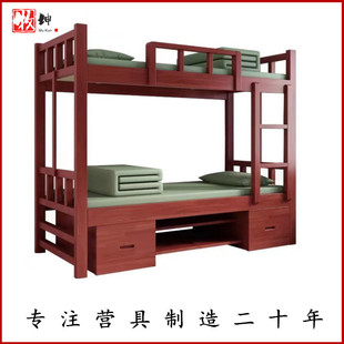 ��ľ��ʽ�I���p�Ӵ��I������䁸ߵʹ��I�����ᴲ�I�����˴����י�