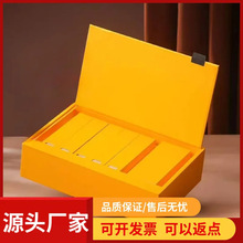 新款通用茶叶包装盒空礼盒3盒6盒肉桂寿眉摆泡6泡12泡茶叶盒空盒