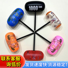 発光インフレータブルハンマーのインフレータブルハンマーのおもちゃの子供の六一の小さいプレゼントのゲームの道具のハンマーの千トンのハンマーの狼の歯のハンマー