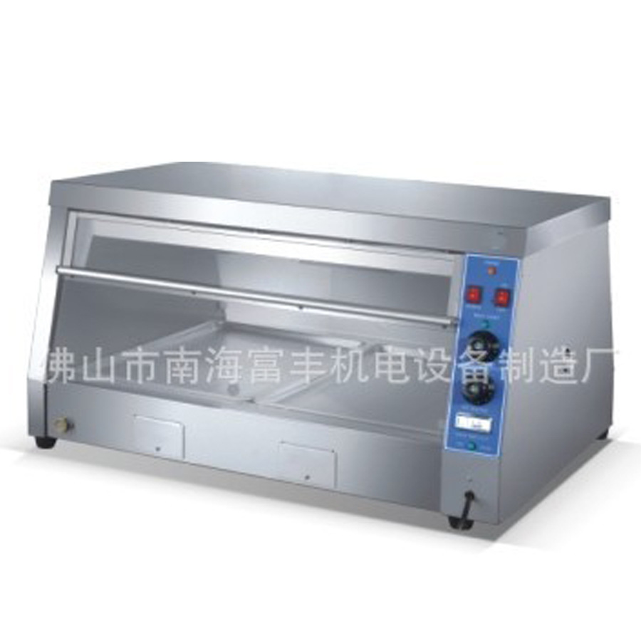 FW-4P 富丰陈列保暖柜 汉堡 鸡翅 薯条 蛋挞 快餐保温柜 展示柜