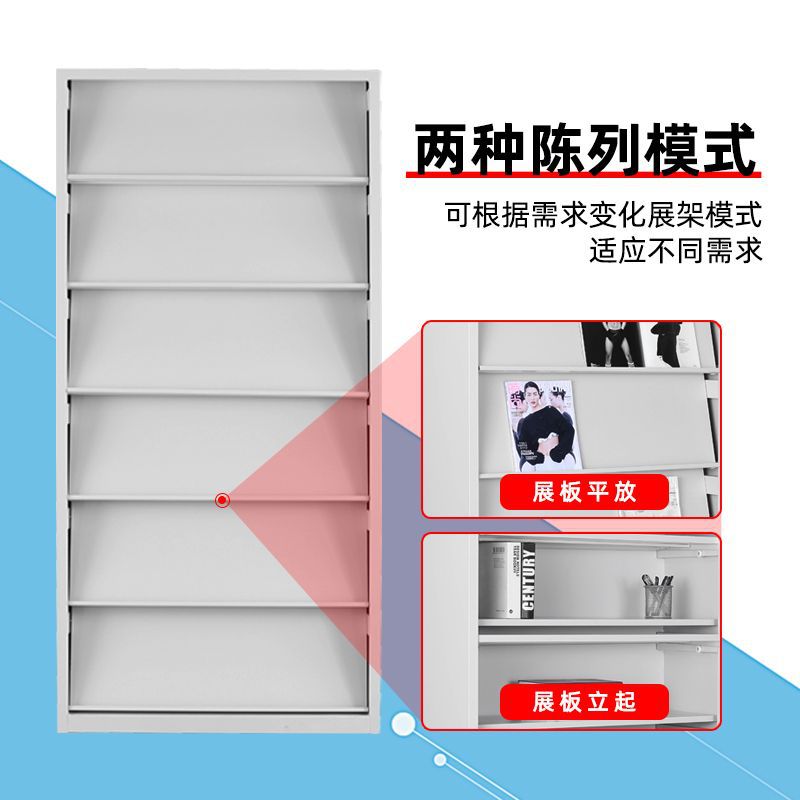 报纸展示架绘本四层期刊架书架通体书报架下档杂志架图书馆阅览室