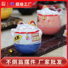 ������è������ڼ� �칫�ҼҾ��в�С�ڼ��մɲ����������в�è
