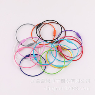 �����ǹ�ɫ耳׿ے��Դ�^���S�b�DIY�����ɫ���z䓽zȦ���P�