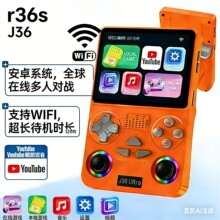 �¿�pspr36s������Ϸ����׿�ƻ�WiFi�����Դ�Դ�ƻ�J36���˿羳