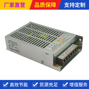 On-line maintenance-free charger 36V lead-acid battery special charging voltage 42V2A over and under voltage automatic protection