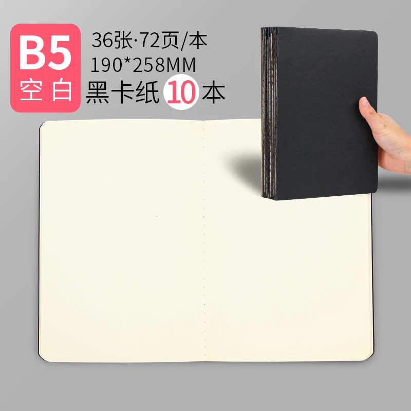 Leather laptop, book for students, practice for teaching maths, increased thickness