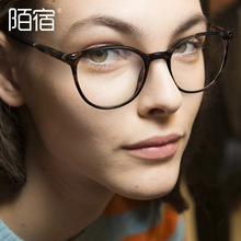 陌宿32000复古框架跨境护目平光镜欧美近视眼镜框女孩电脑眼镜