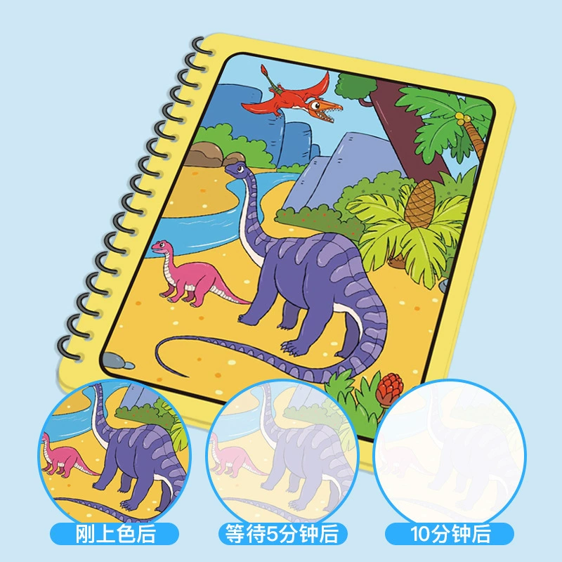 Amusing magic book with pictures, toy, photoalbum, handmade, graffiti