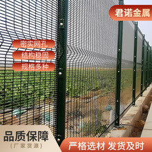 外贸跨境高密度358fence防爬网监狱边界防护网镀锌铁丝358密纹网