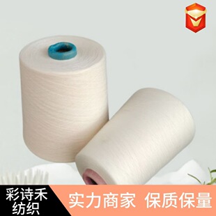 ��Ԋ���L�q��/���}�w�S 80/20 8S/2 8S/3�oِ����ɫ�켏Ͳ�μ���