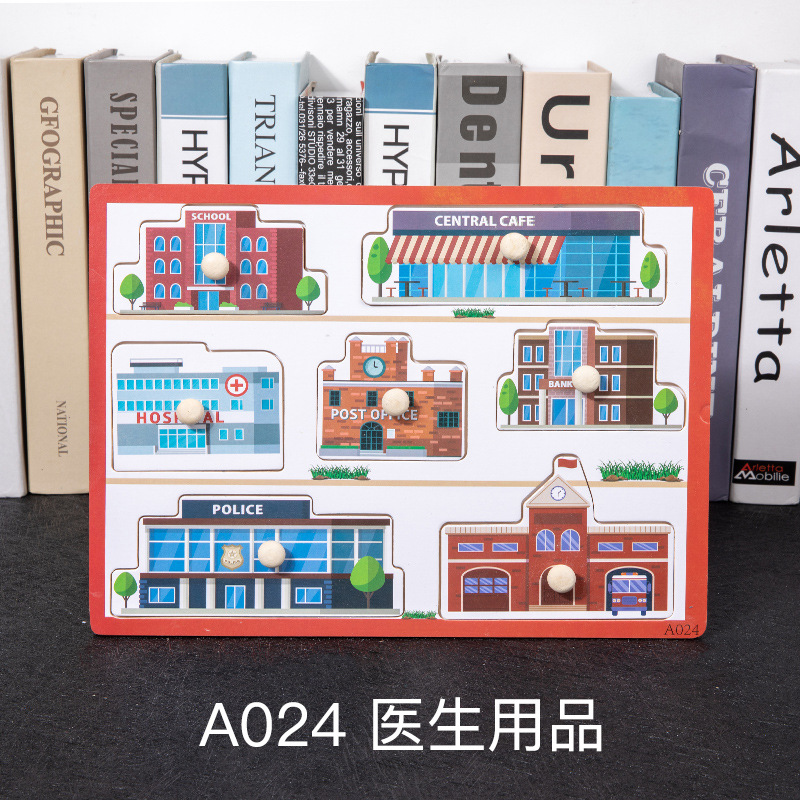 Mano tablero de madera rompecabezas educación temprana ilustración kindergarten enseñanza ayudas carta número seta orden rompecabezas puesto bienes al por mayor