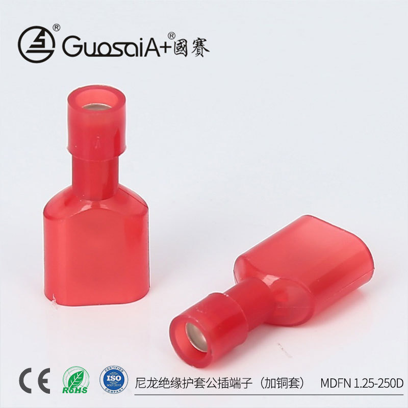 厂家直供MDFN端子1.25-250D铜鼻子套尼龙缘护套公插冷压端子