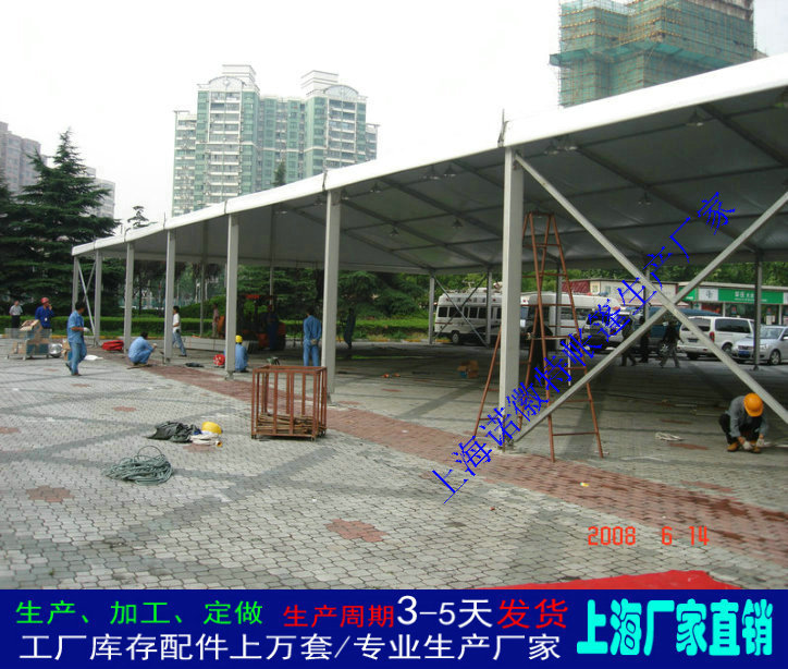 �ӹ��������Ͻ�˫�µ�ʽ�񷿻��ζ��﷿���ƶ�ʽ���������