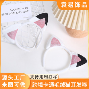 �羳��ͨë�q؈���l����Ů�ĳ��������^�����bcos����l����l