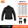 SJ-2311-black