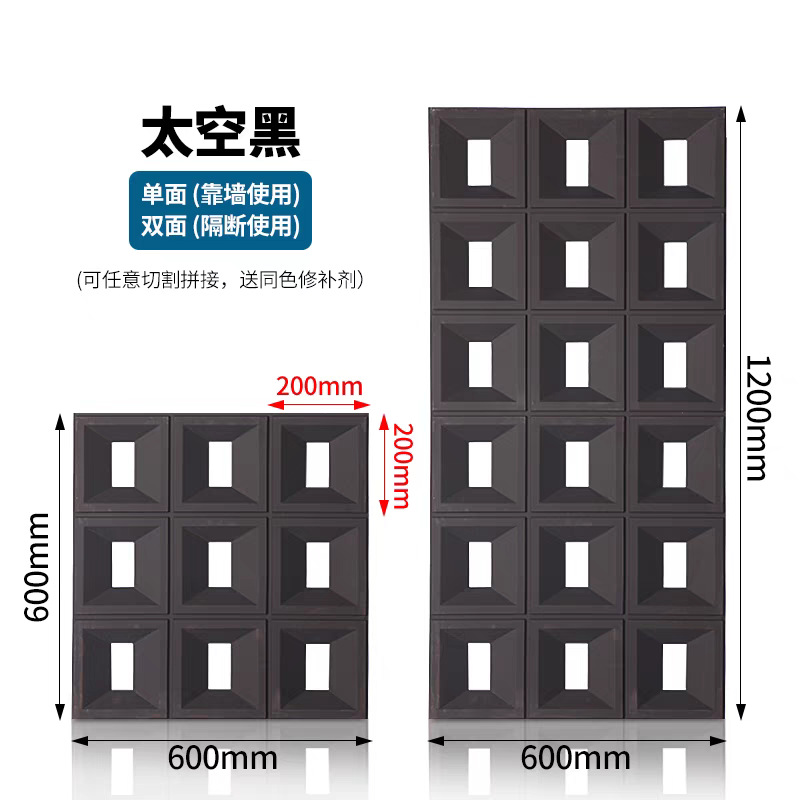 Pu componente de cemento ladrillo rojo neto jiugongge hueco arte pared modelado partición luz cemento hueco ladrillo tablero decorativo