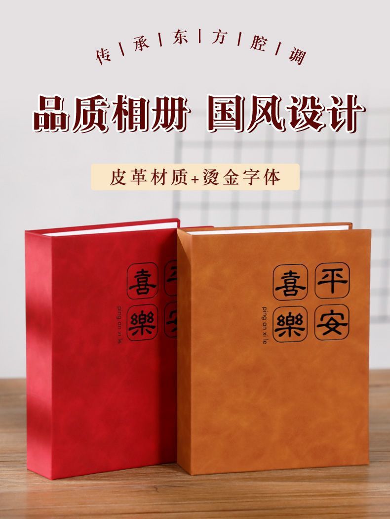 66c058ac-10c4-499e-adba-0b448b8eeee9.jpe