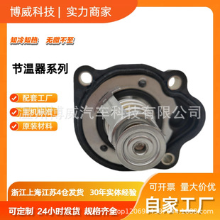 SWT-LR024�m���XE15-������,�l�әC\�����ϵ�y\������ϵ��